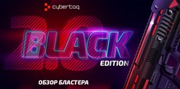 Black-edition-910kh512-3.jpg