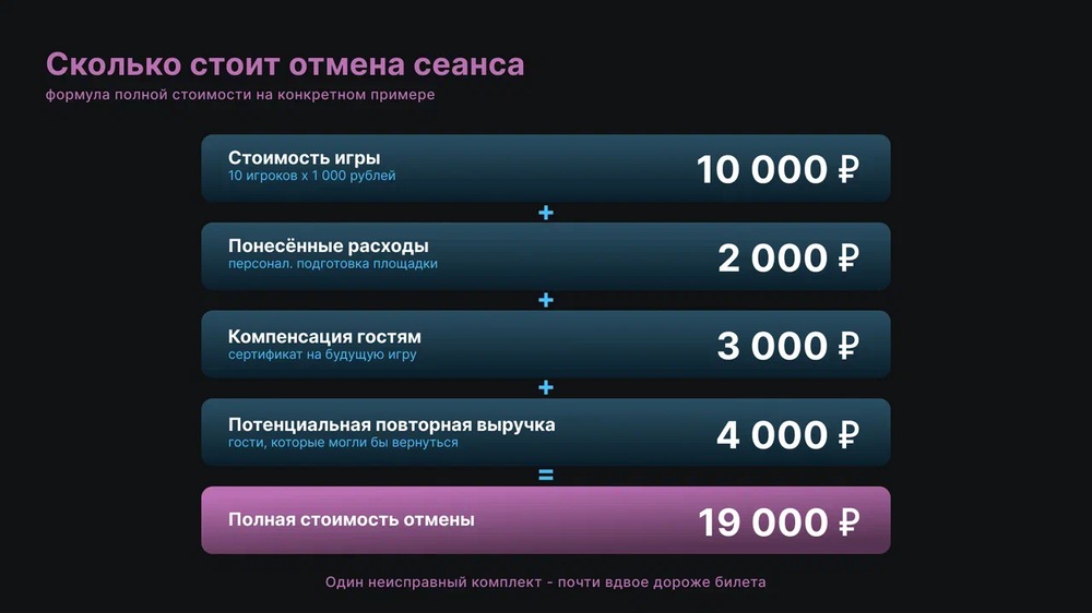 Frame 2 (convert.io).png